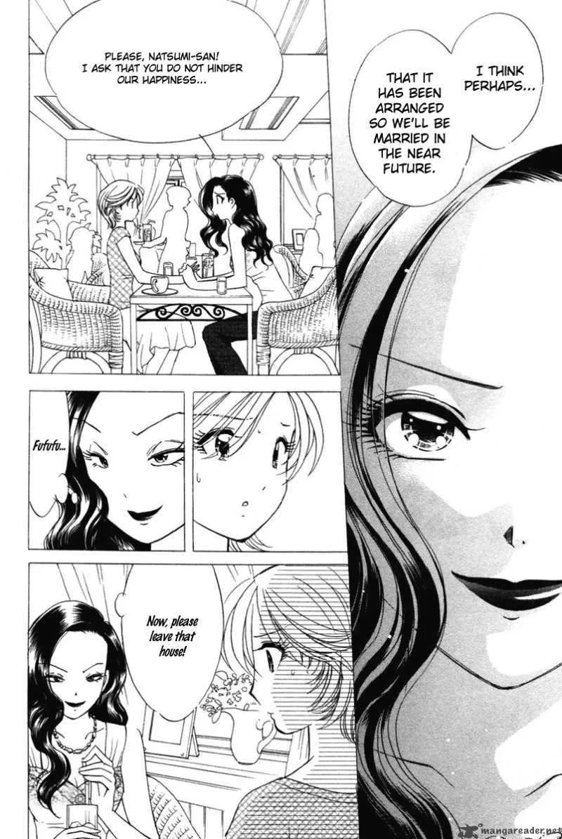 Orange Yane no Chiisana Ie Chapter 34 page 23
