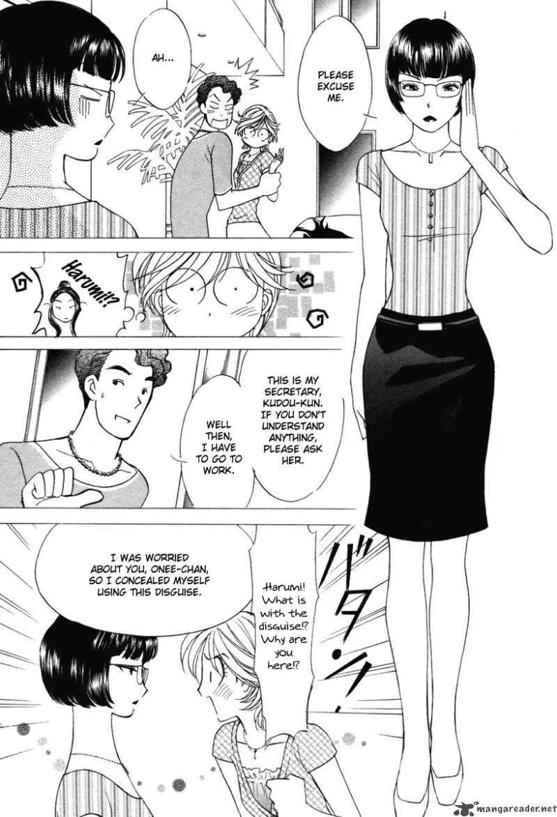 Orange Yane no Chiisana Ie Chapter 34 page 18