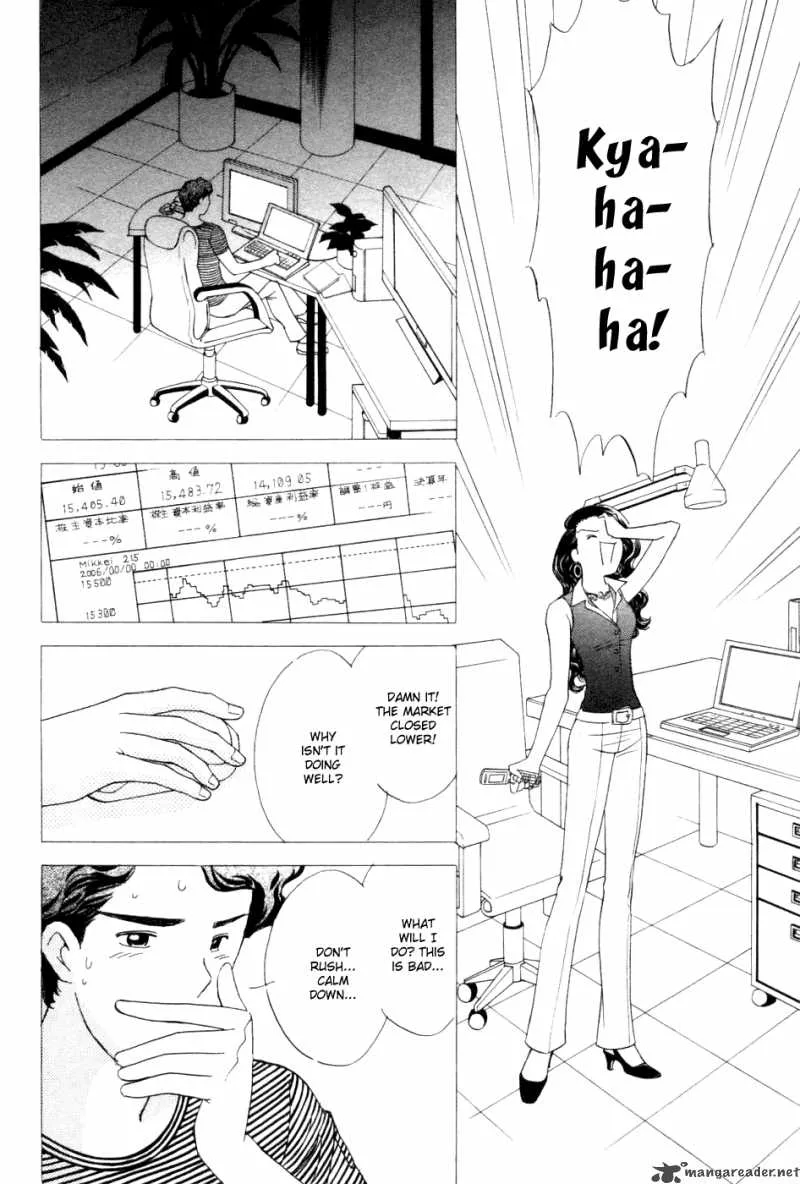 Orange Yane no Chiisana Ie Chapter 35 page 14