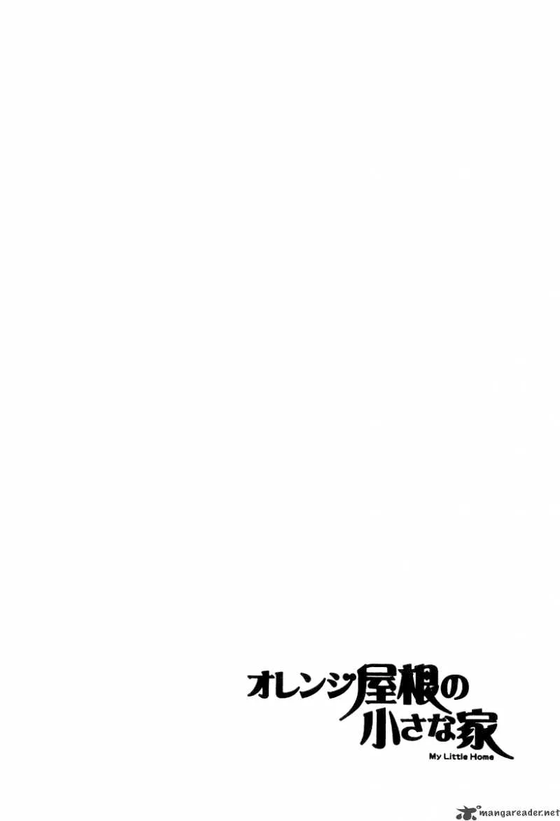 Orange Yane no Chiisana Ie Chapter 35 page 26