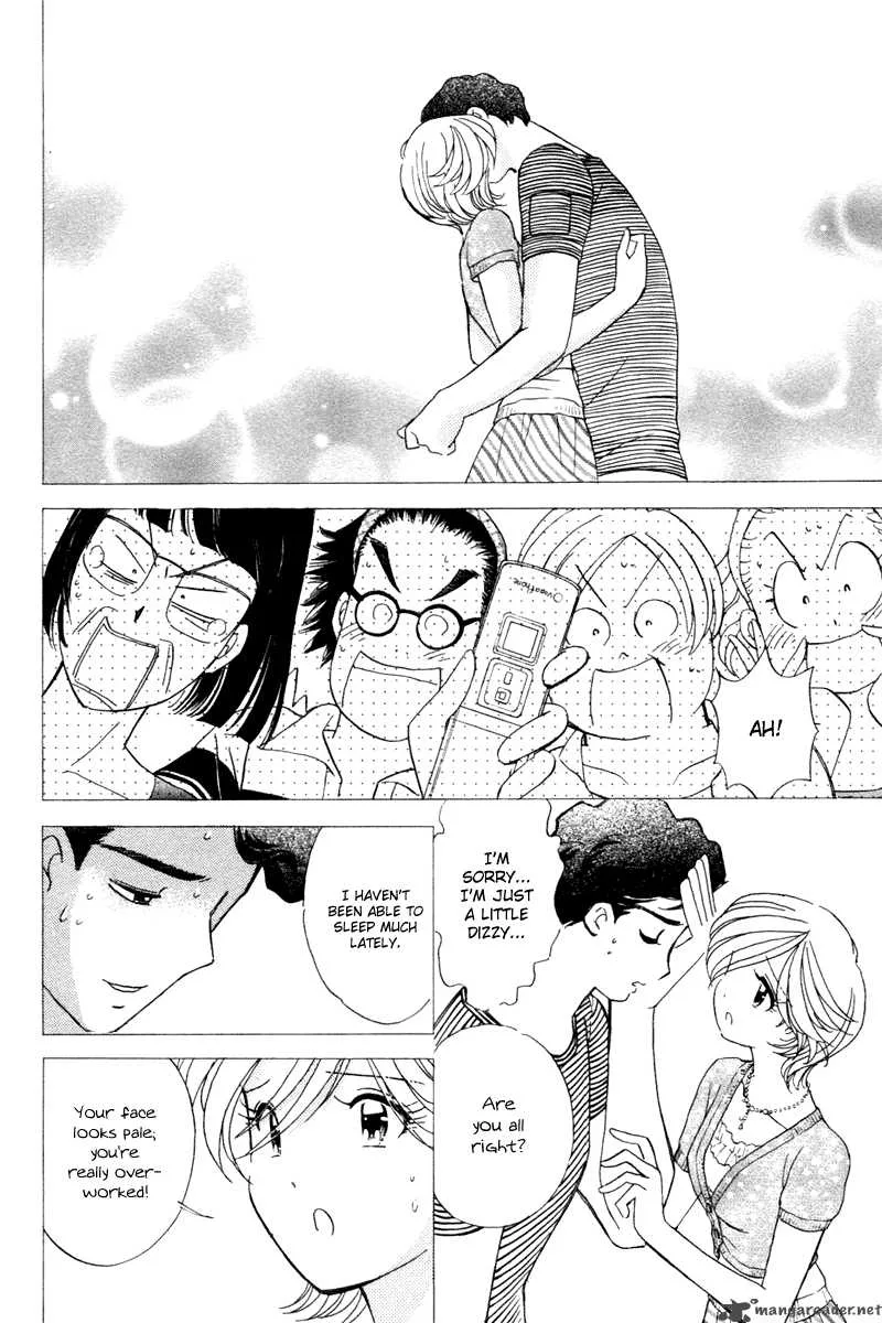 Orange Yane no Chiisana Ie Chapter 35 page 12