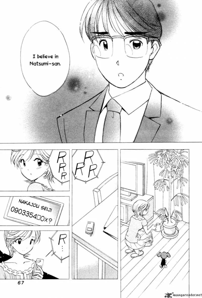 Orange Yane no Chiisana Ie Chapter 35 page 19