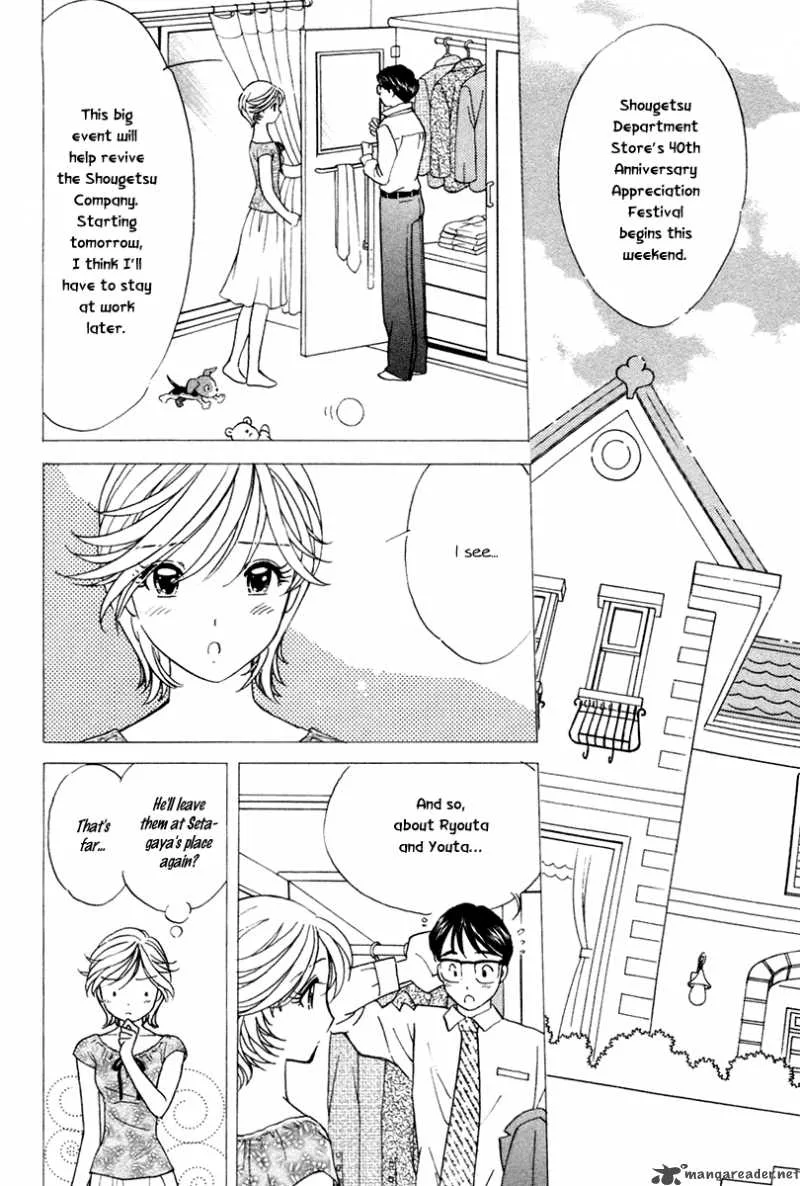 Orange Yane no Chiisana Ie Chapter 35 page 4