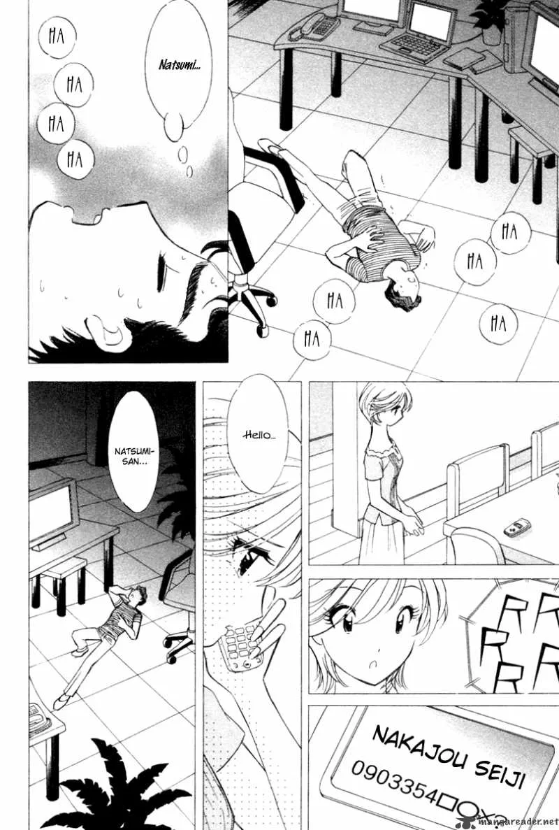 Orange Yane no Chiisana Ie Chapter 35 page 20