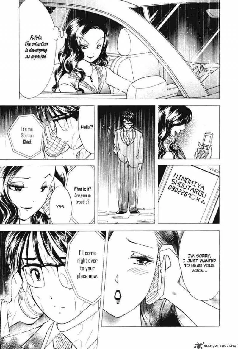Orange Yane no Chiisana Ie Chapter 36 page 3