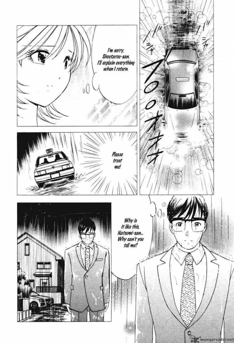 Orange Yane no Chiisana Ie Chapter 36 page 2