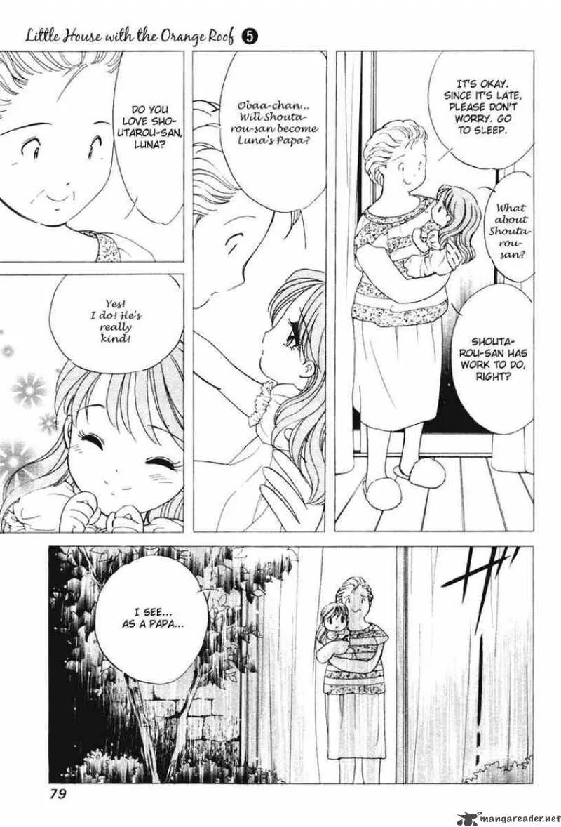 Orange Yane no Chiisana Ie Chapter 36 page 5