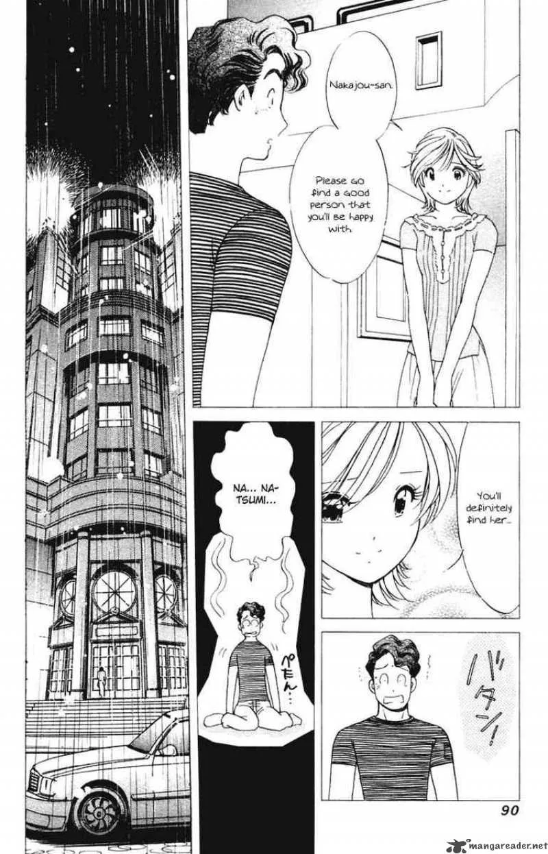 Orange Yane no Chiisana Ie Chapter 36 page 16