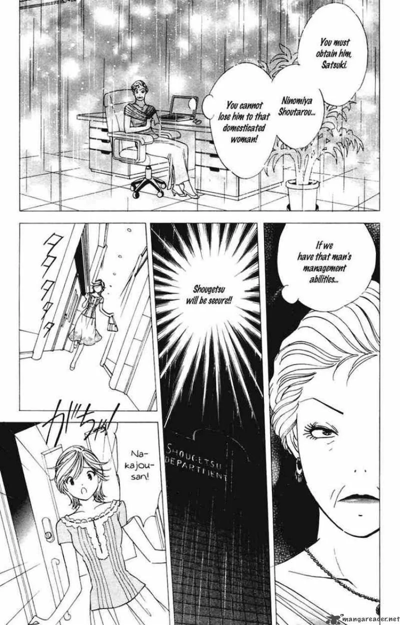 Orange Yane no Chiisana Ie Chapter 36 page 11