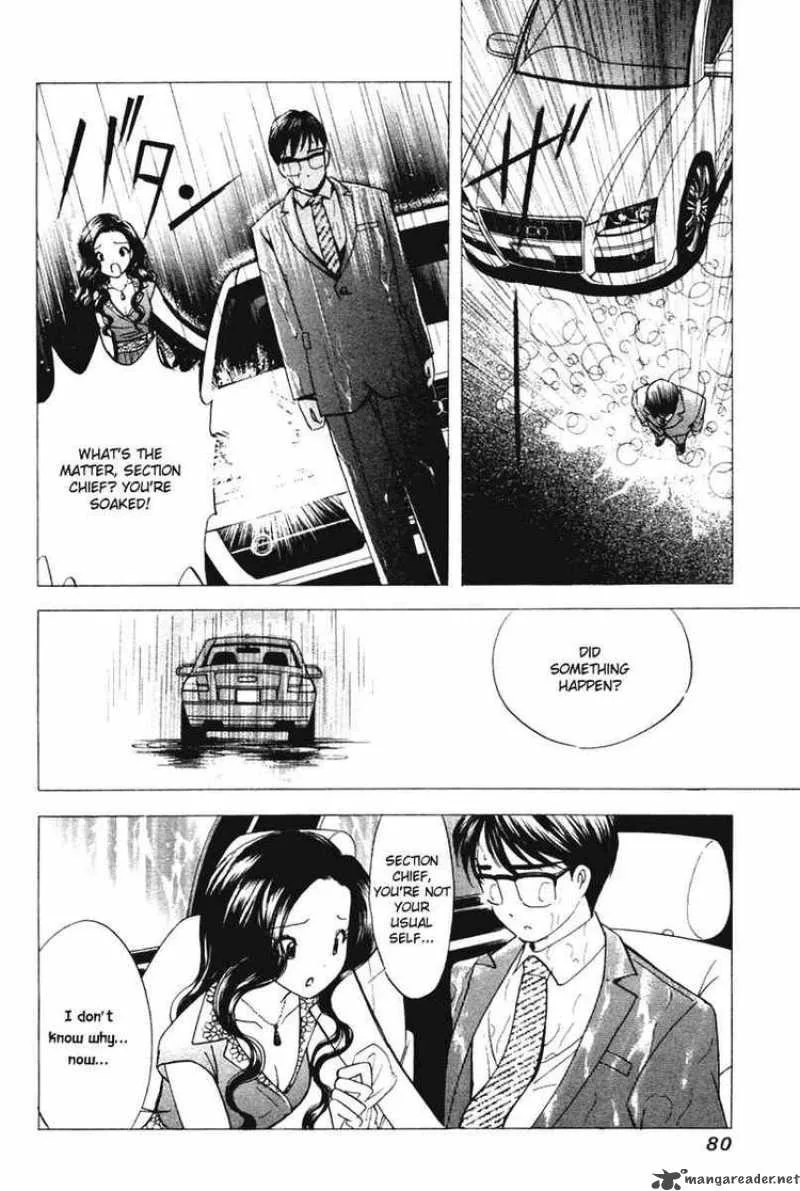 Orange Yane no Chiisana Ie Chapter 36 page 6