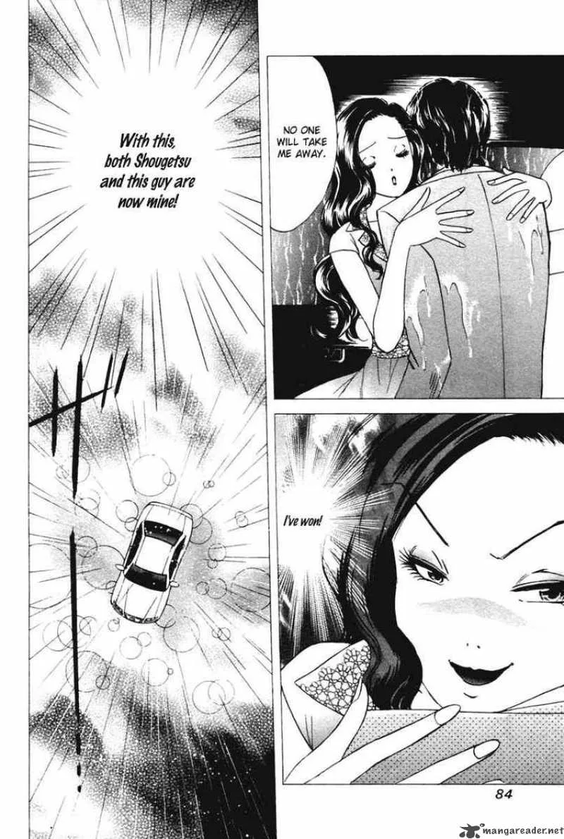 Orange Yane no Chiisana Ie Chapter 36 page 10