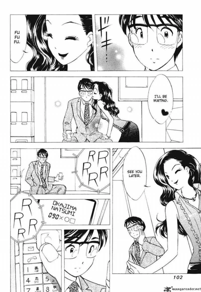 Orange Yane no Chiisana Ie Chapter 37 page 4