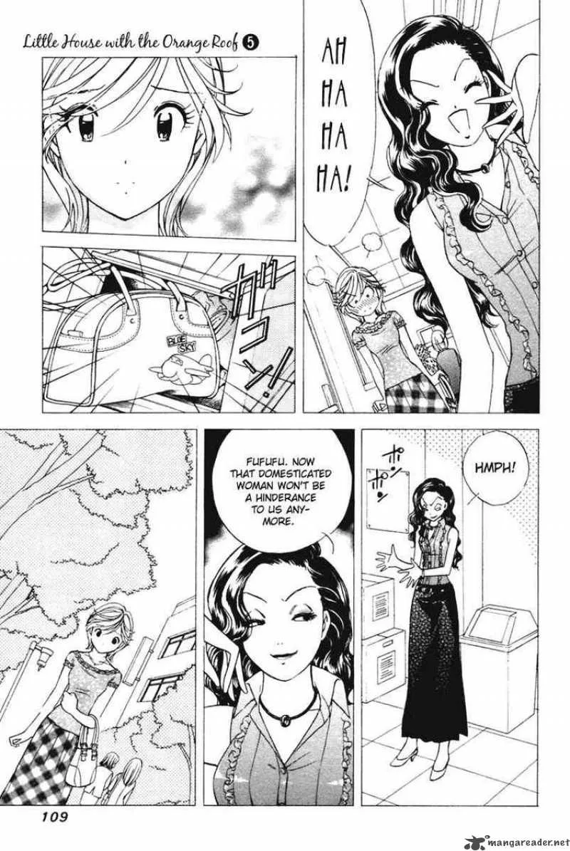 Orange Yane no Chiisana Ie Chapter 37 page 11