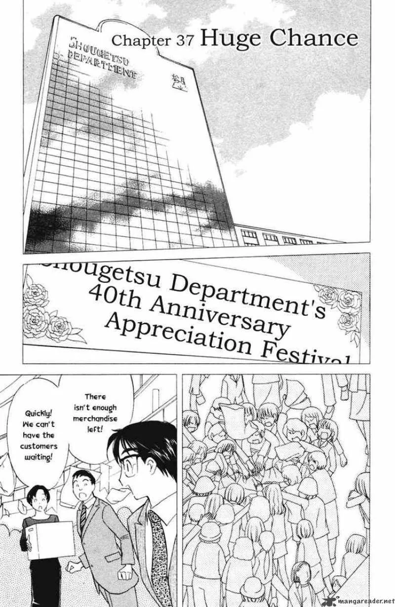 Orange Yane no Chiisana Ie Chapter 37 page 1
