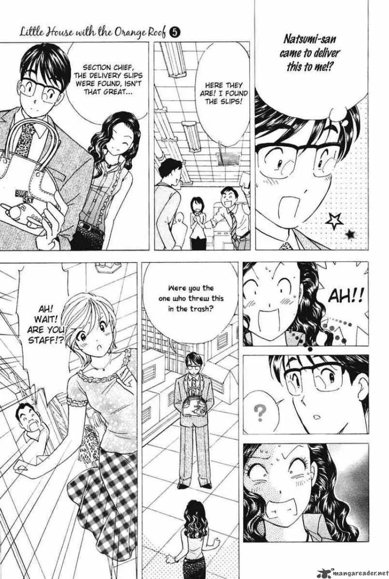 Orange Yane no Chiisana Ie Chapter 37 page 17