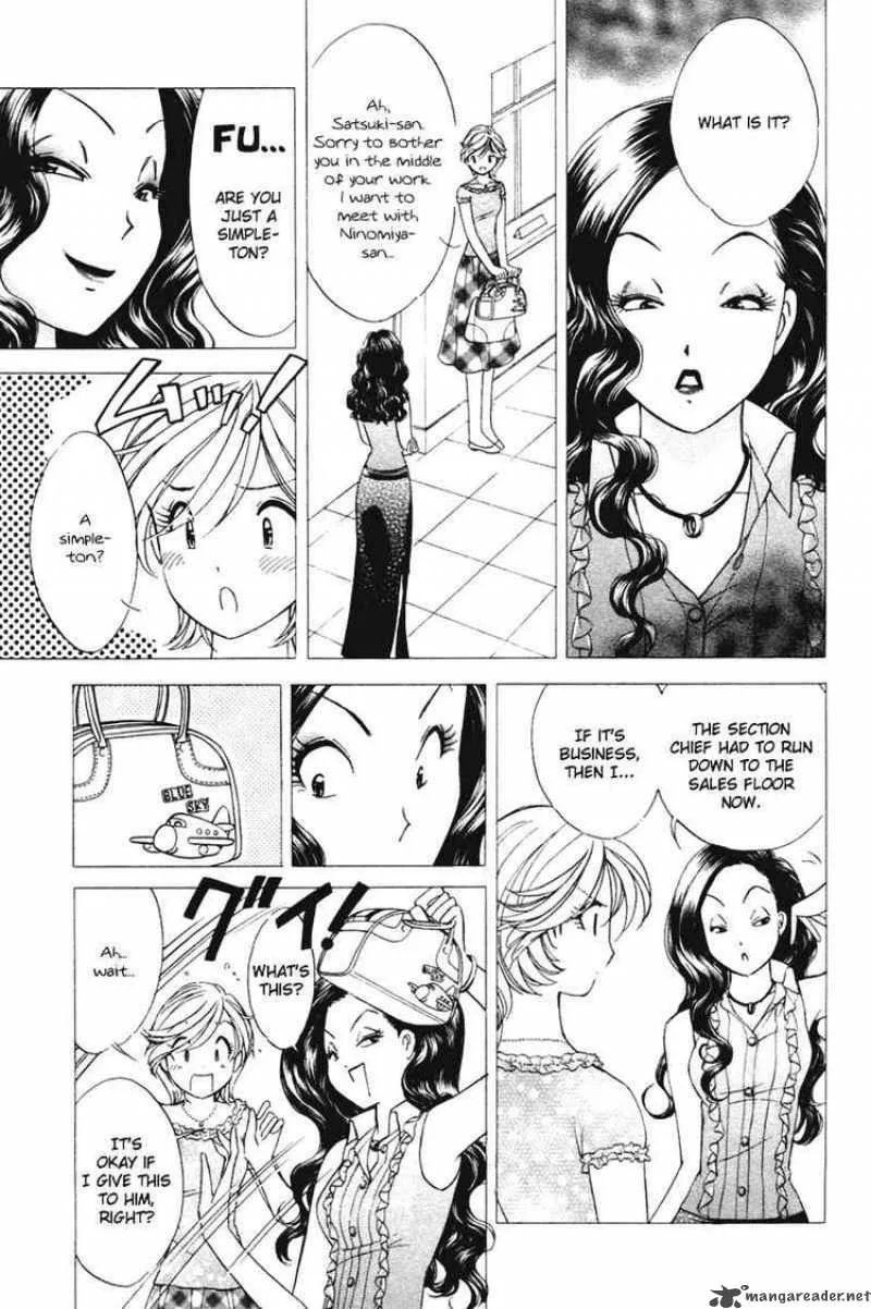 Orange Yane no Chiisana Ie Chapter 37 page 9
