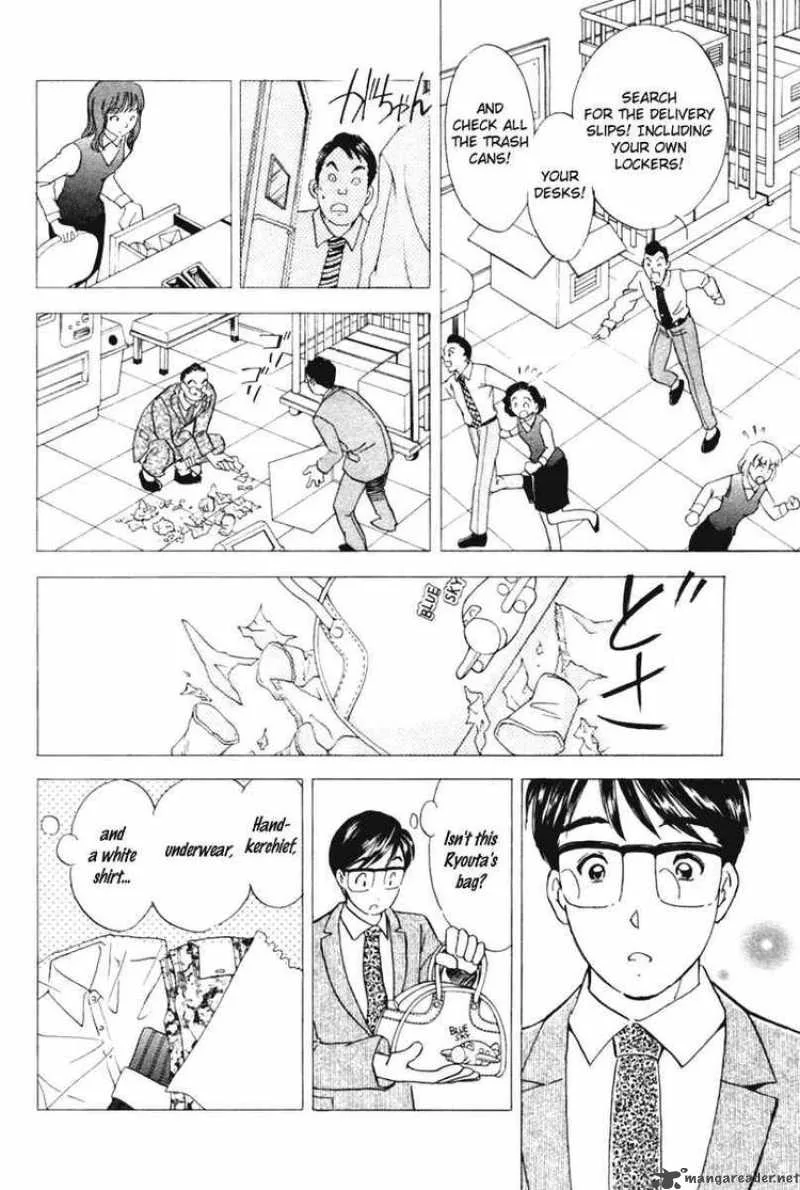 Orange Yane no Chiisana Ie Chapter 37 page 16