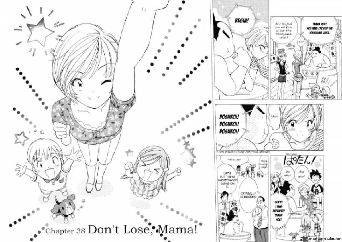 Orange Yane no Chiisana Ie Chapter 38 page 3