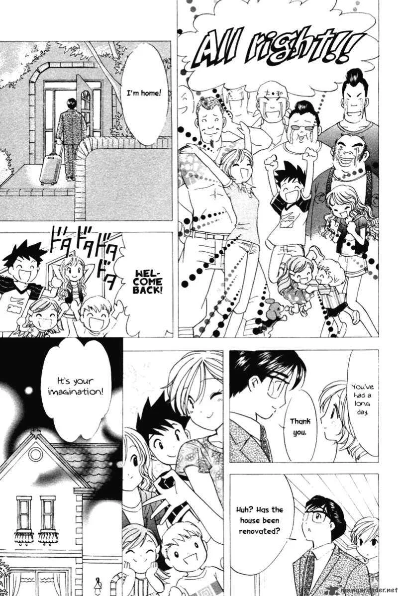 Orange Yane no Chiisana Ie Chapter 38 page 23