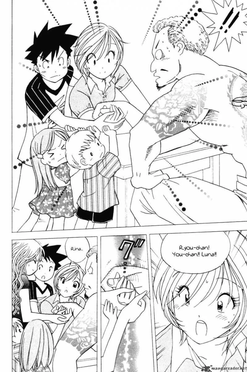 Orange Yane no Chiisana Ie Chapter 38 page 20