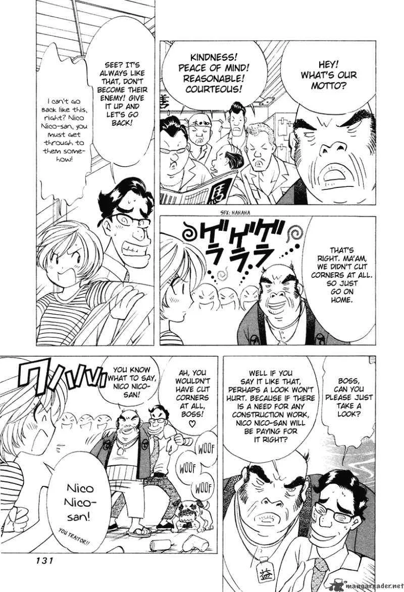 Orange Yane no Chiisana Ie Chapter 38 page 9