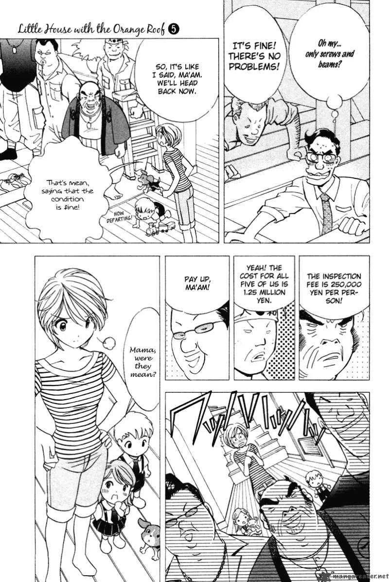 Orange Yane no Chiisana Ie Chapter 38 page 11