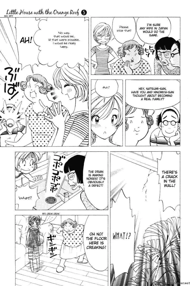 Orange Yane no Chiisana Ie Chapter 38 page 5