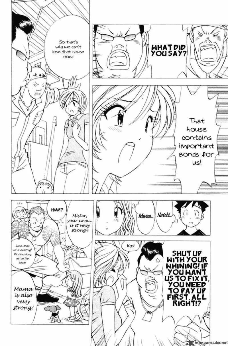 Orange Yane no Chiisana Ie Chapter 38 page 16