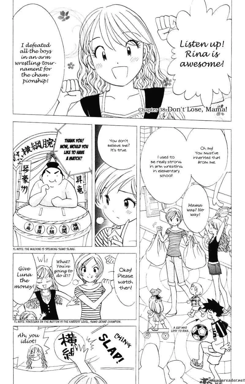 Orange Yane no Chiisana Ie Chapter 38 page 2