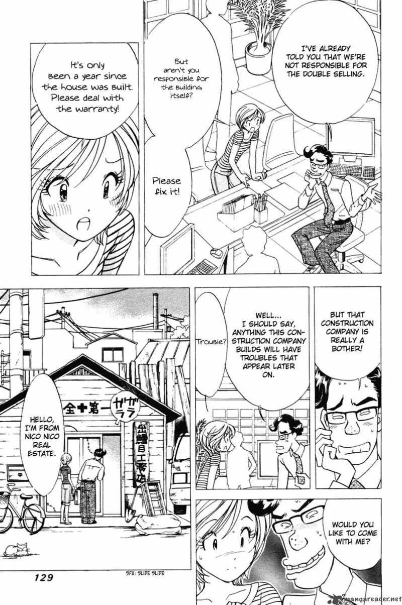 Orange Yane no Chiisana Ie Chapter 38 page 7