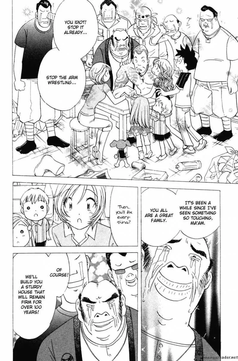 Orange Yane no Chiisana Ie Chapter 38 page 22