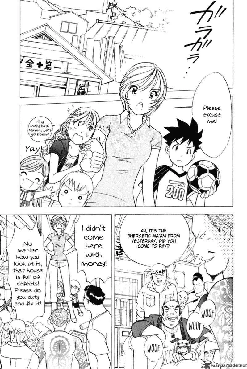 Orange Yane no Chiisana Ie Chapter 38 page 15