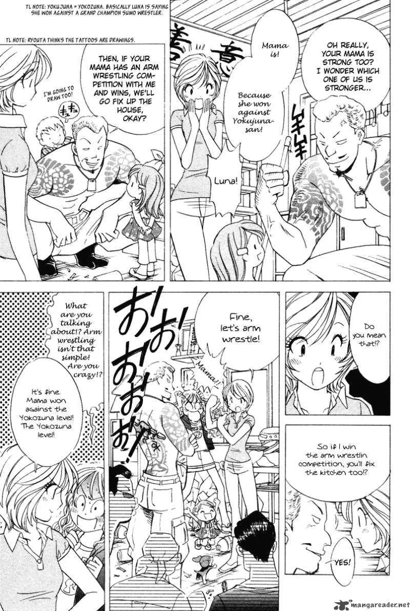 Orange Yane no Chiisana Ie Chapter 38 page 17