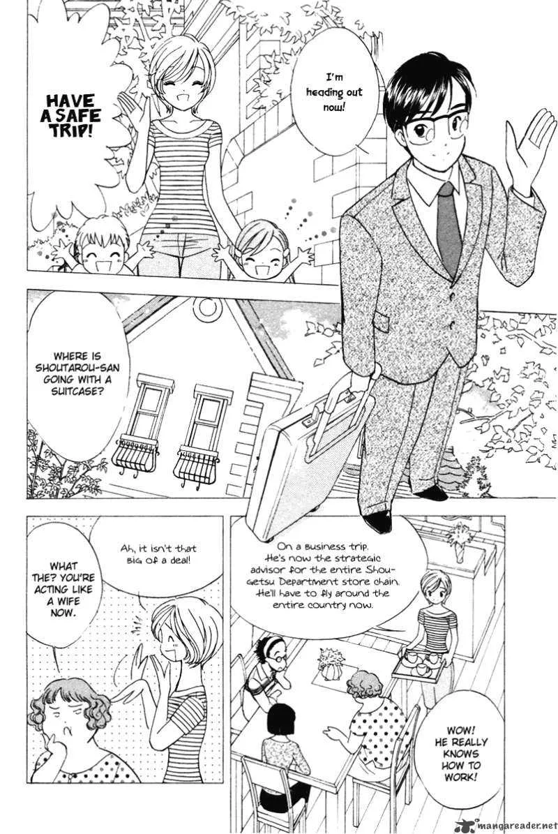 Orange Yane no Chiisana Ie Chapter 38 page 4