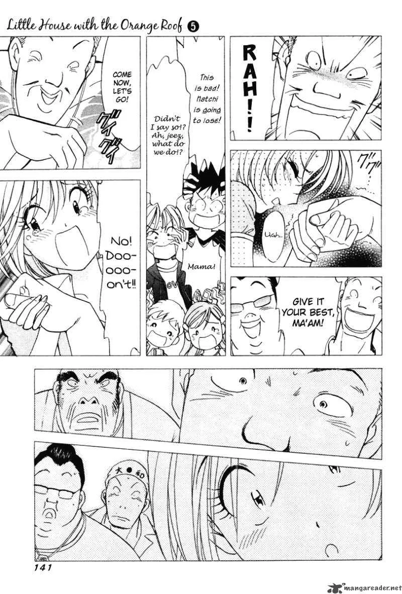Orange Yane no Chiisana Ie Chapter 38 page 19