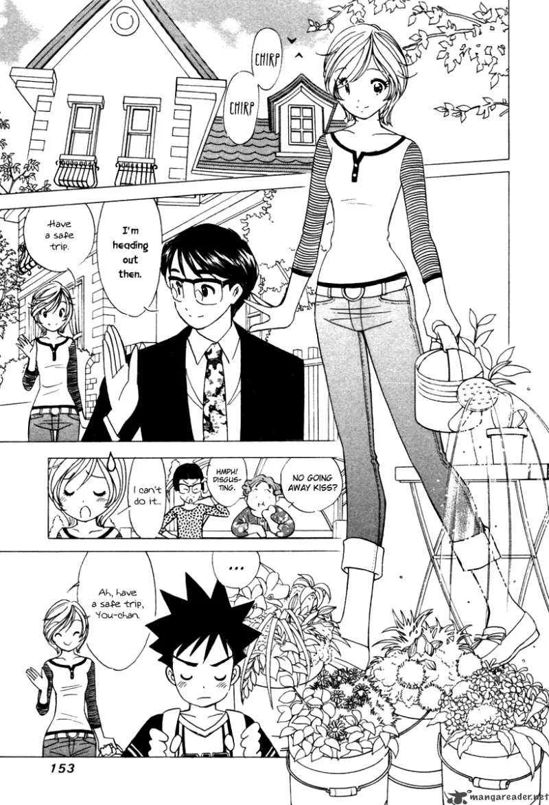 Orange Yane no Chiisana Ie Chapter 39 page 8