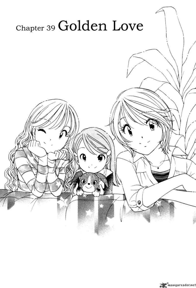 Orange Yane no Chiisana Ie Chapter 39 page 2