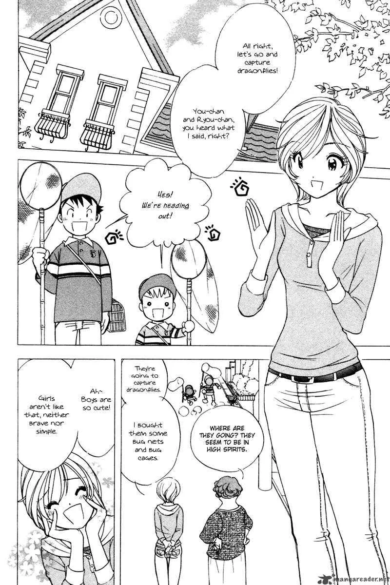 Orange Yane no Chiisana Ie Chapter 39 page 3