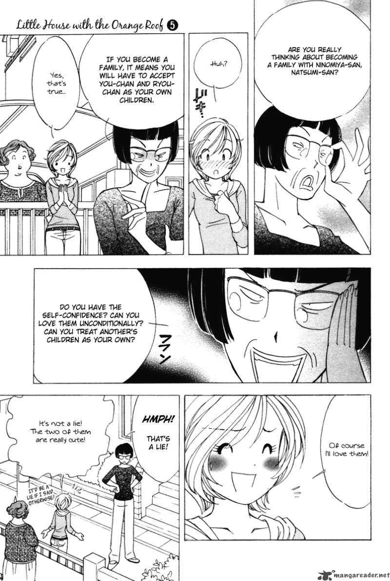 Orange Yane no Chiisana Ie Chapter 39 page 4