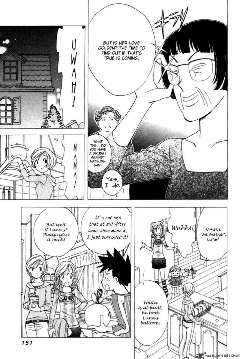 Orange Yane no Chiisana Ie Chapter 39 page 6