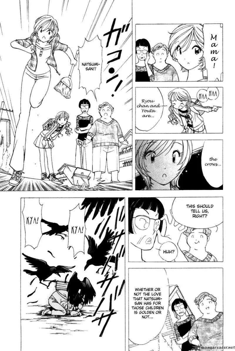 Orange Yane no Chiisana Ie Chapter 39 page 18