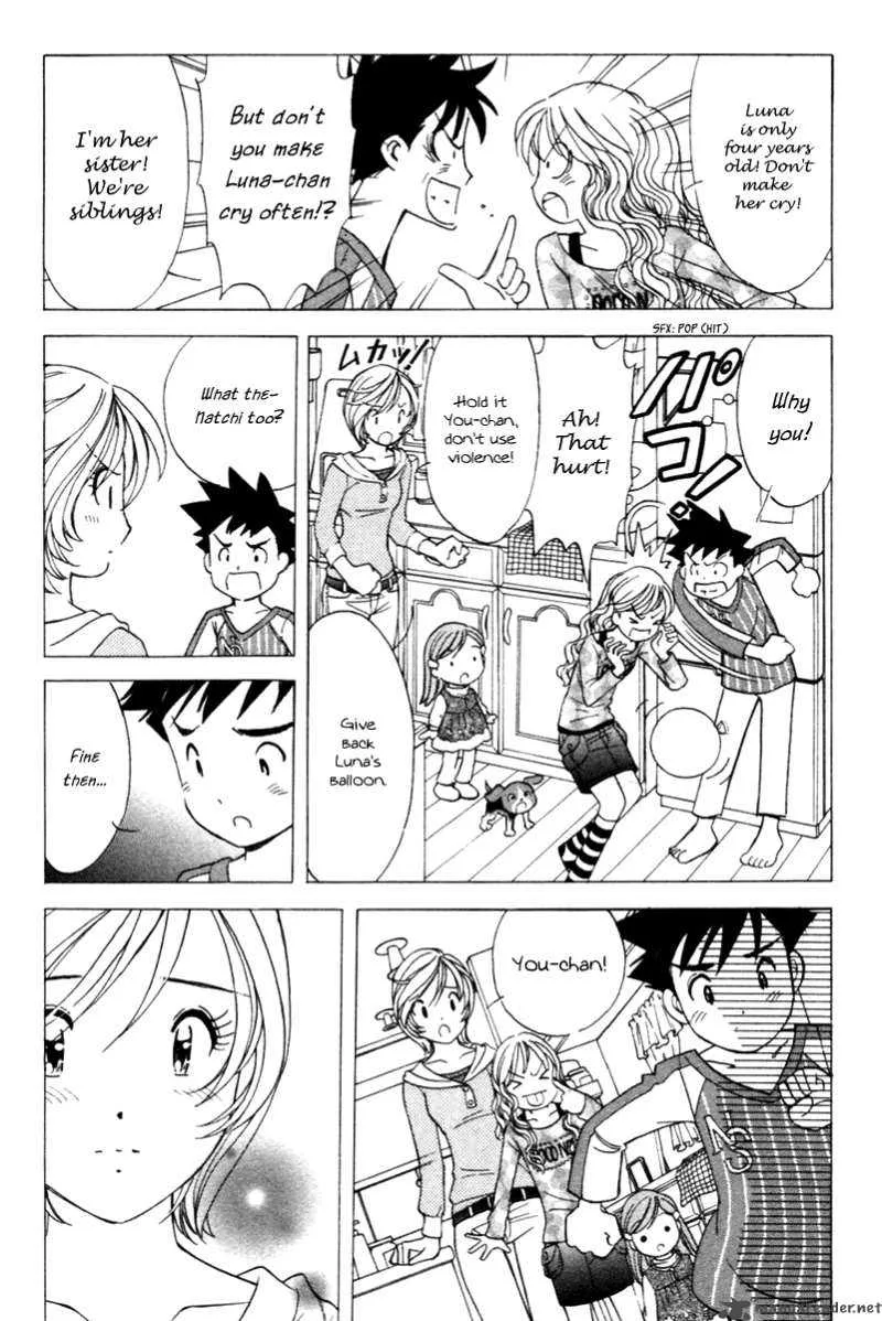 Orange Yane no Chiisana Ie Chapter 39 page 7