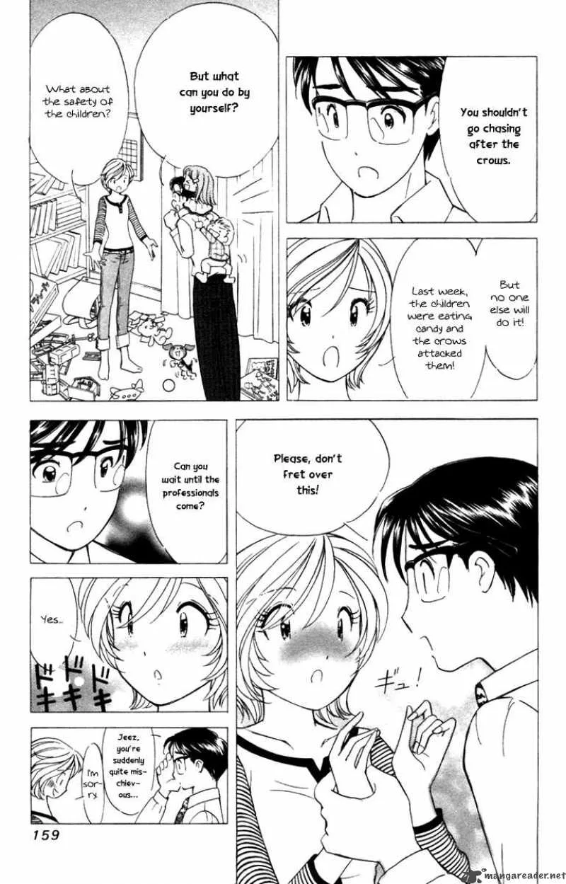 Orange Yane no Chiisana Ie Chapter 39 page 14
