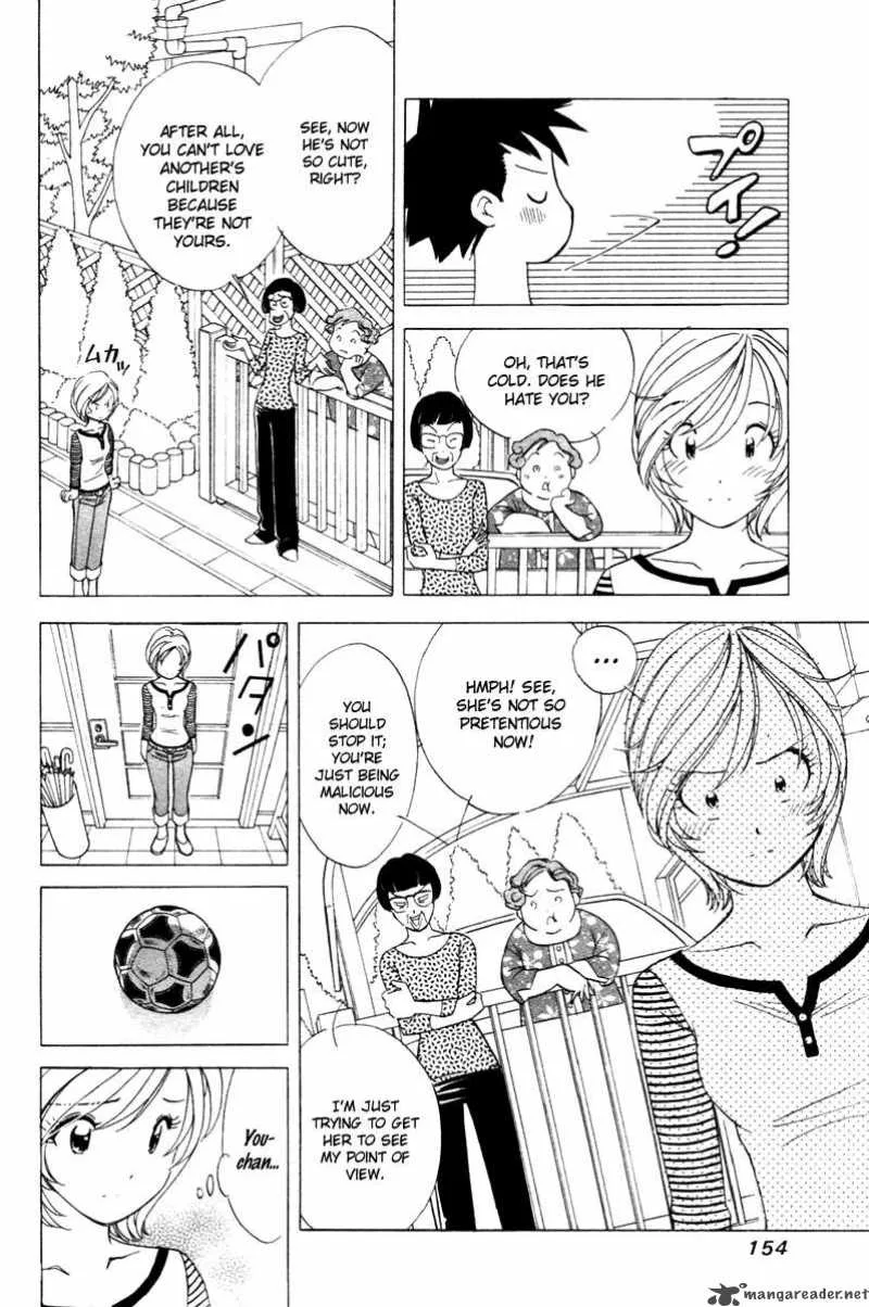 Orange Yane no Chiisana Ie Chapter 39 page 9