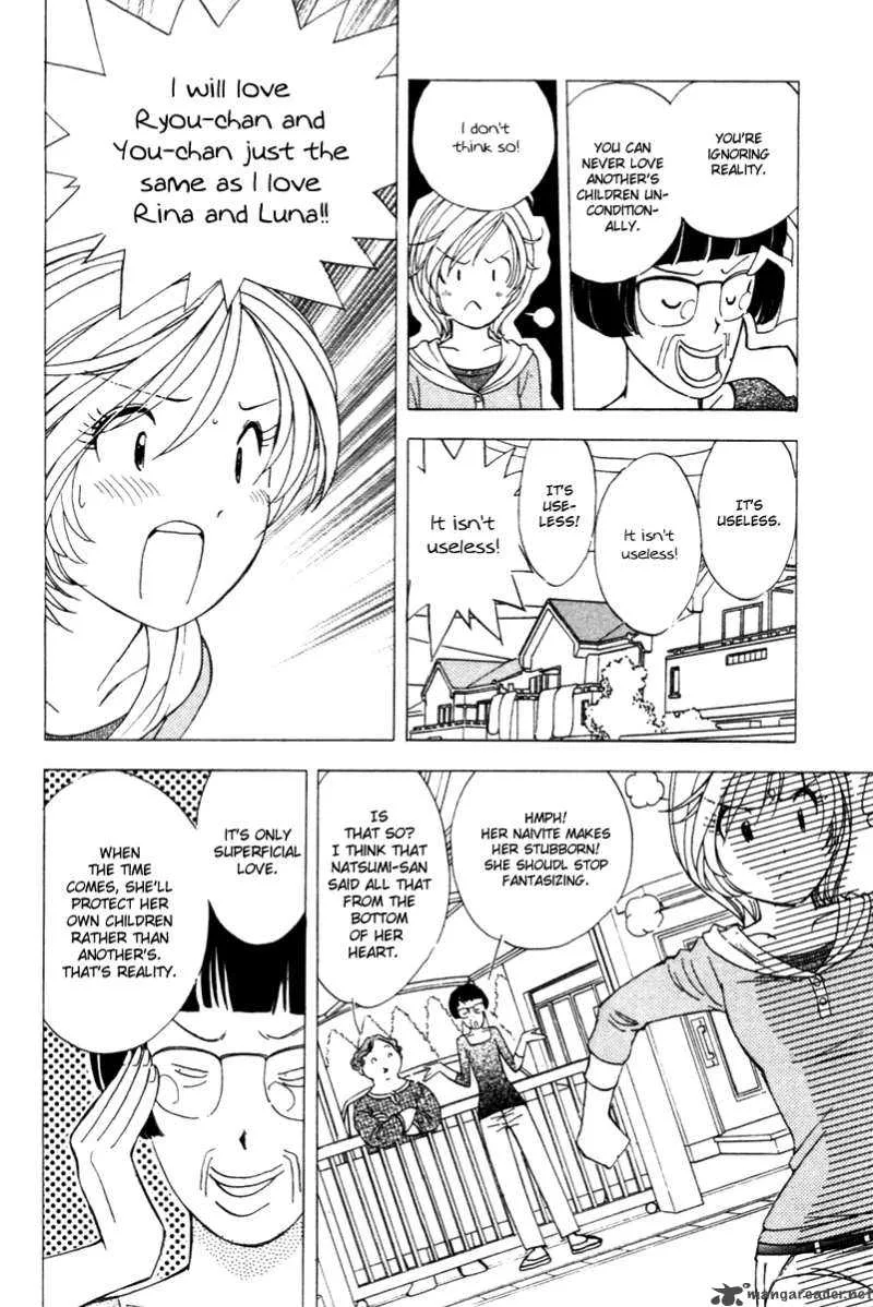 Orange Yane no Chiisana Ie Chapter 39 page 5
