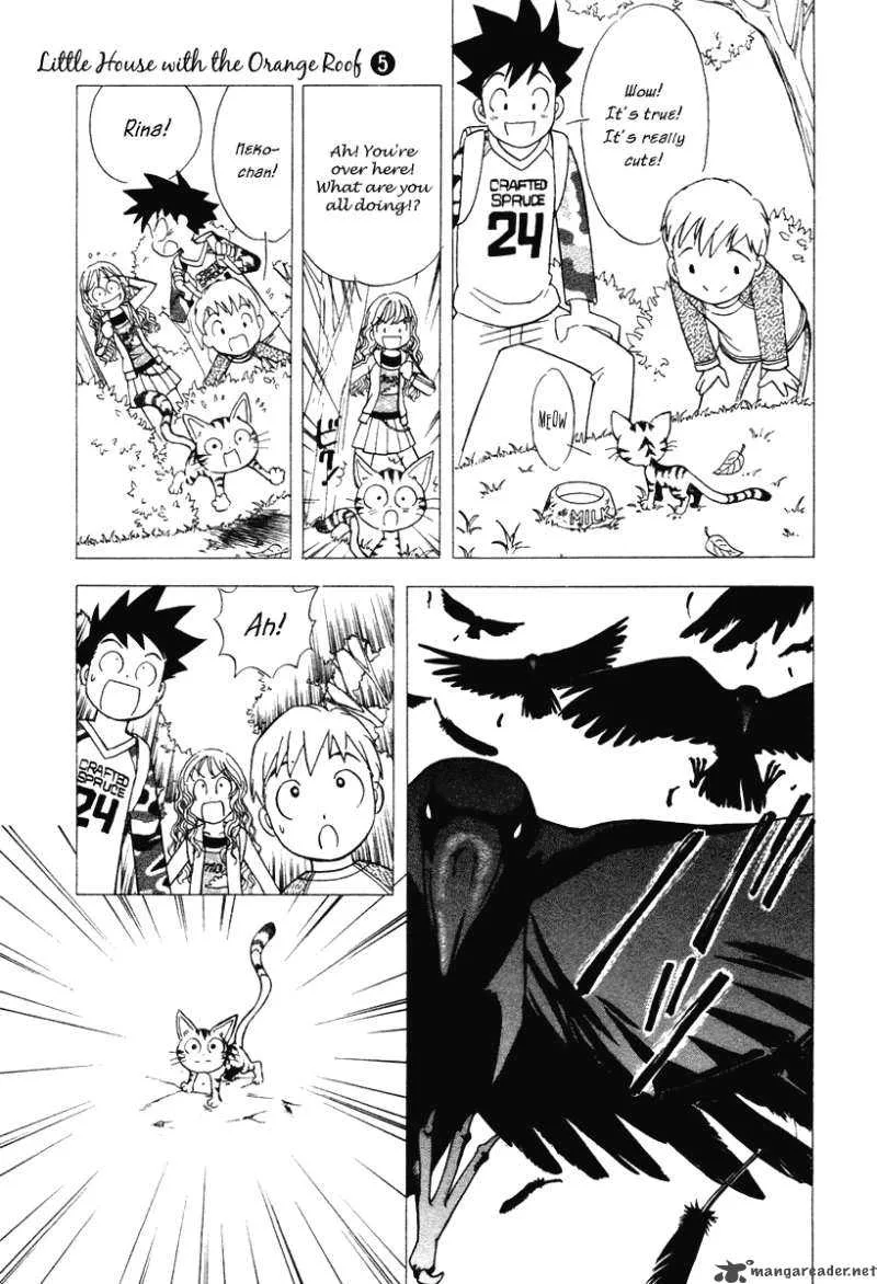 Orange Yane no Chiisana Ie Chapter 39 page 16