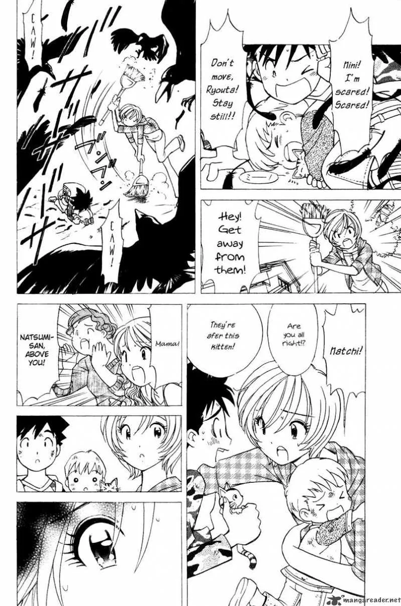 Orange Yane no Chiisana Ie Chapter 39 page 19