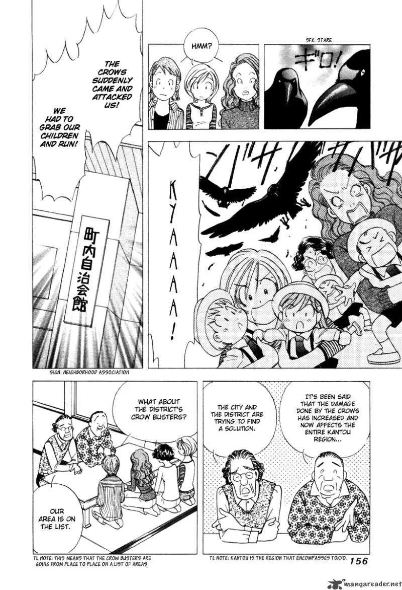 Orange Yane no Chiisana Ie Chapter 39 page 11