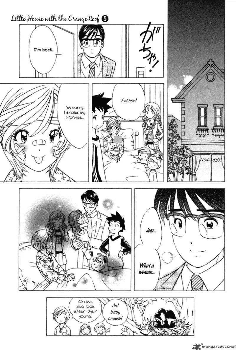 Orange Yane no Chiisana Ie Chapter 39 page 24