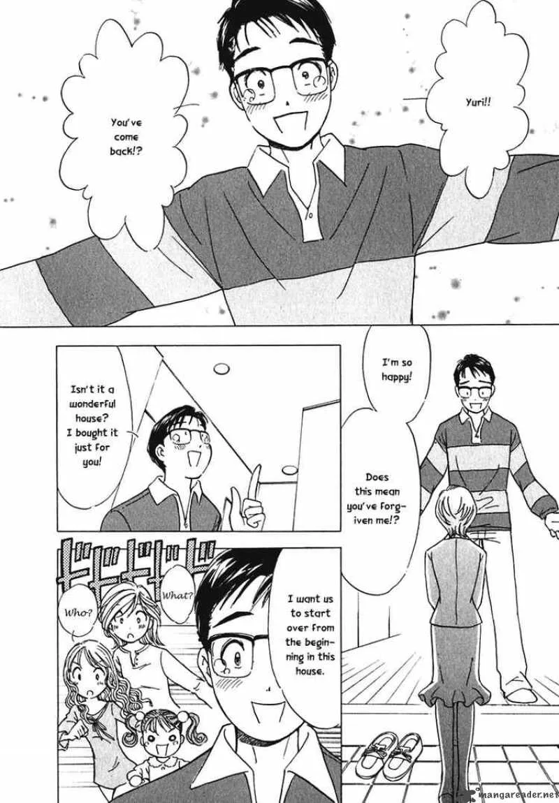 Orange Yane no Chiisana Ie Chapter 4 page 2